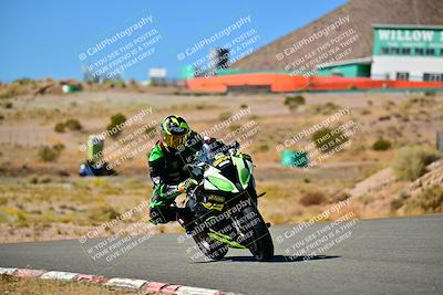 media/Oct-24-2025-2WTD (Fri) [[491f36c2bf]]/C Group/Session 4 (Turn 7)/